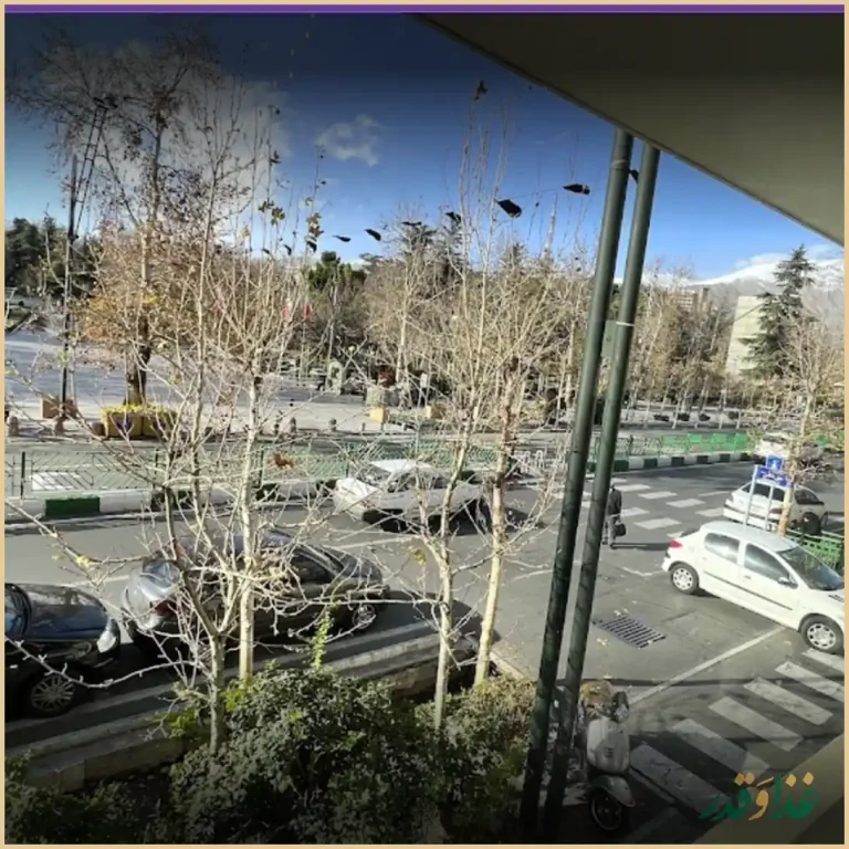 رستوران یاس