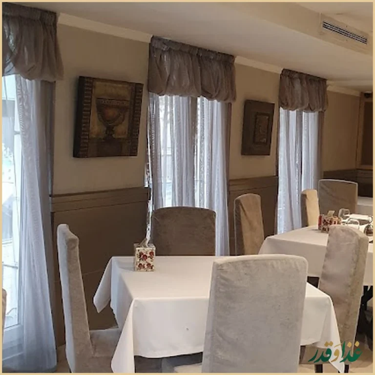 رستوران یاس