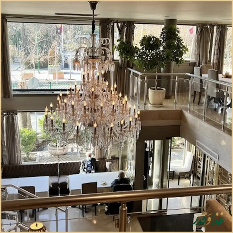 رستوران یاس