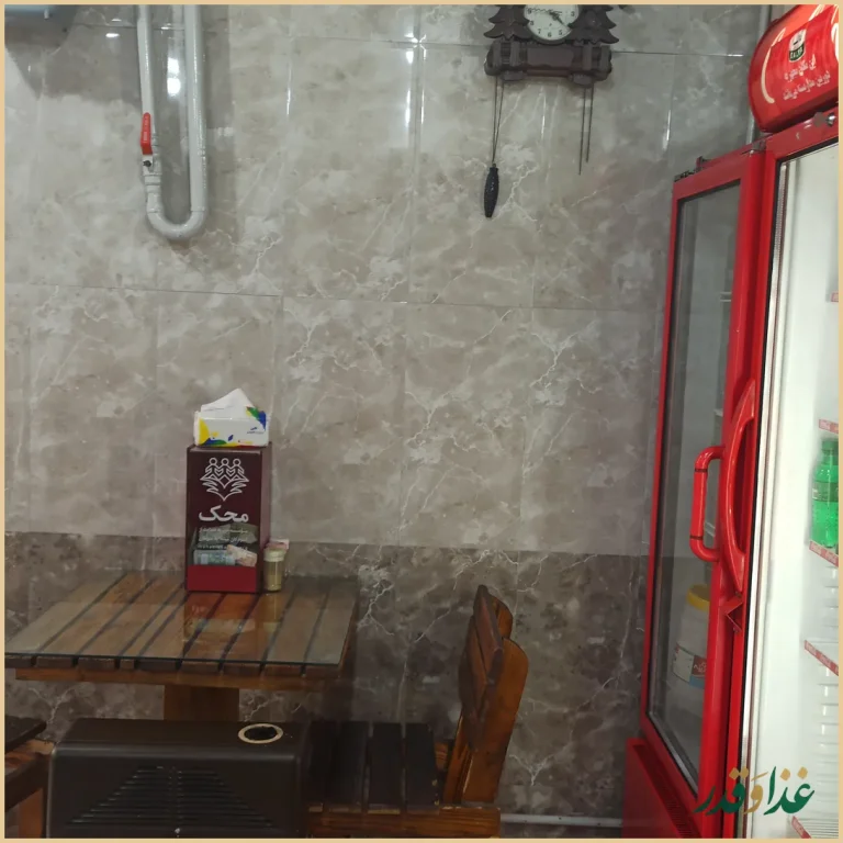 فست فود مددی