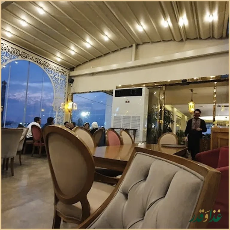 رستوران باب البحر