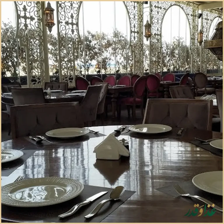 رستوران باب البحر