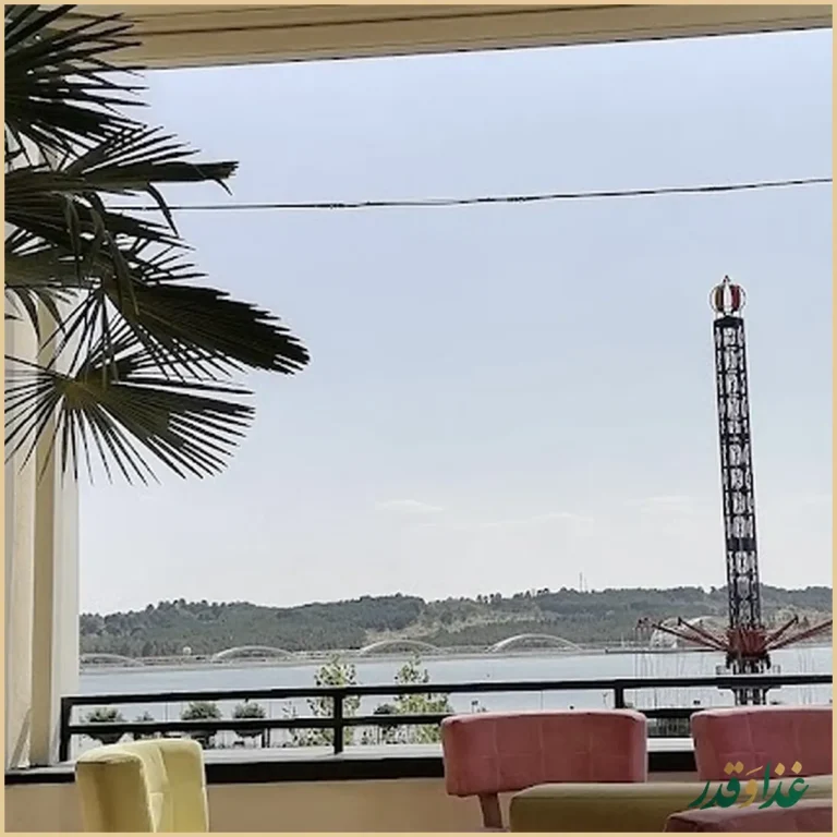 رستوران باب البحر