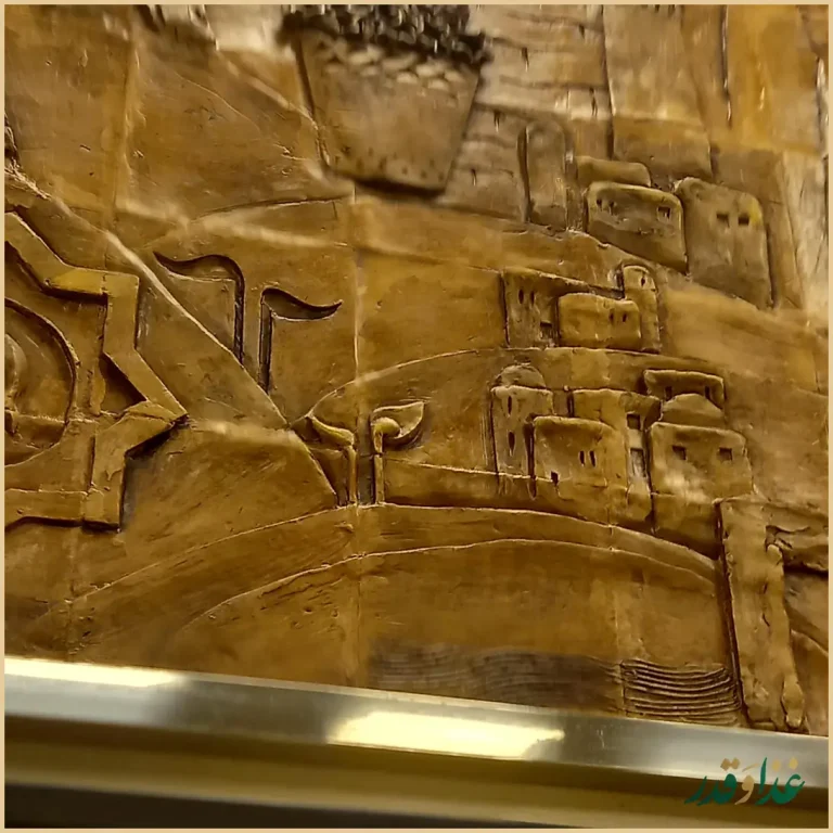 کباب سرای سنتی آقا جون