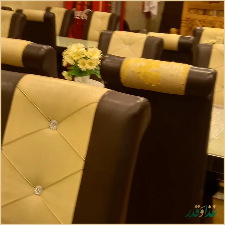 کباب سرای سنتی آقا جون