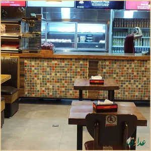 ساندویچ هایدا