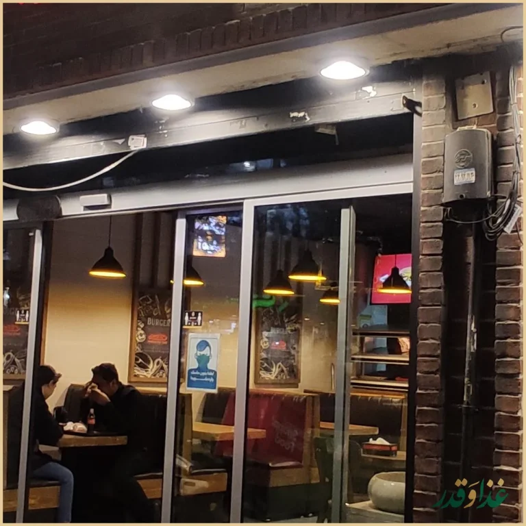 ساندویچ هایدا