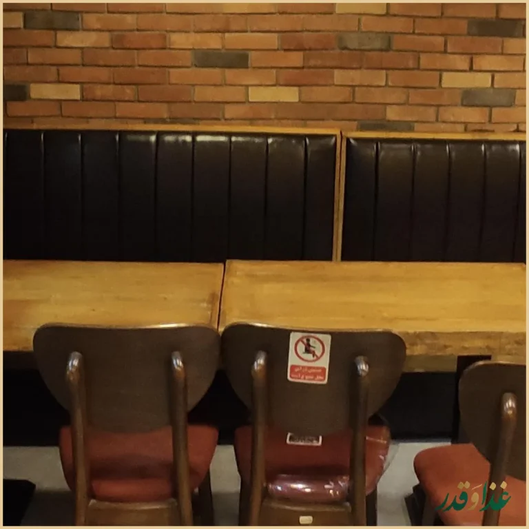 ساندویچ هایدا