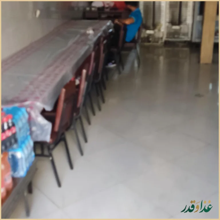 رستوران هانی