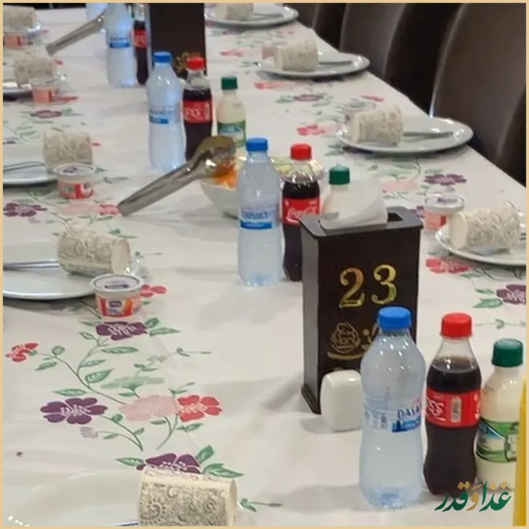 رستوران هانی