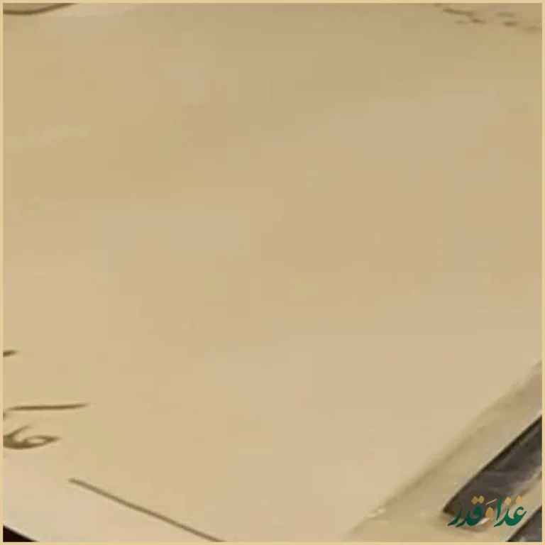 رستوران رفتاری