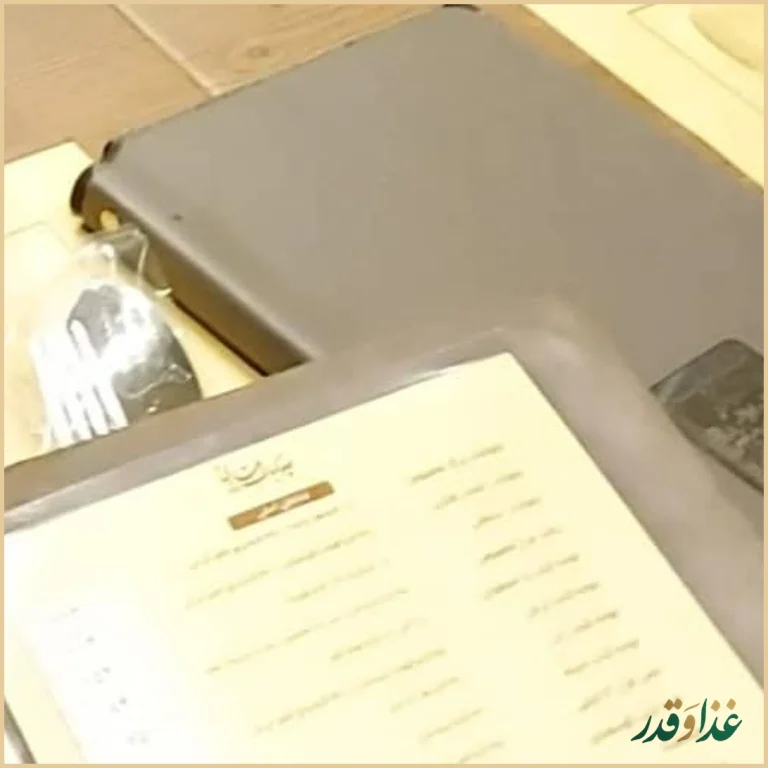 رستوران رفتاری