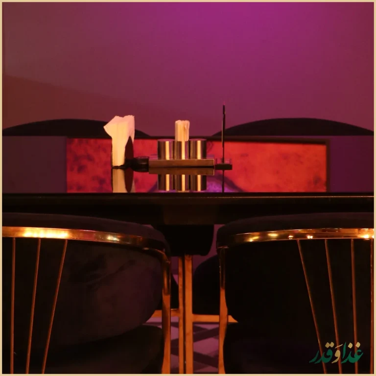 رستوران بین المللی ماهان فراز