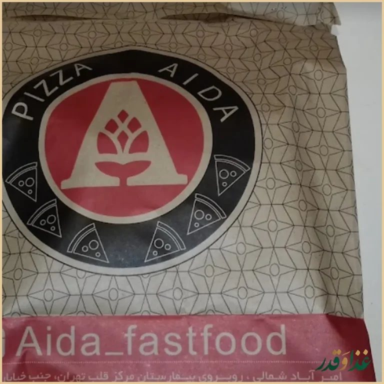 ساندویچ آیدا