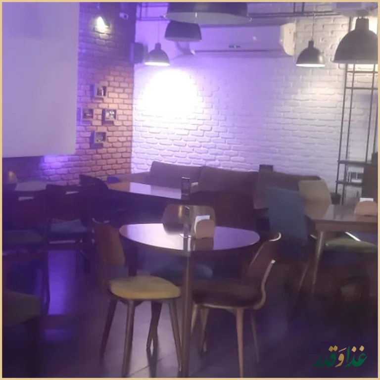 کافه رستوران کاویش