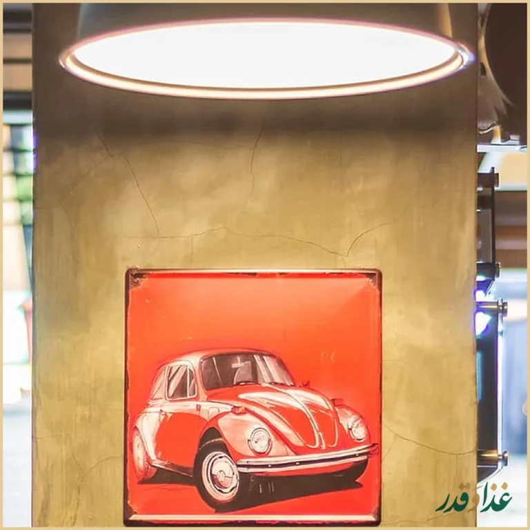 کافه رستوران کاویش