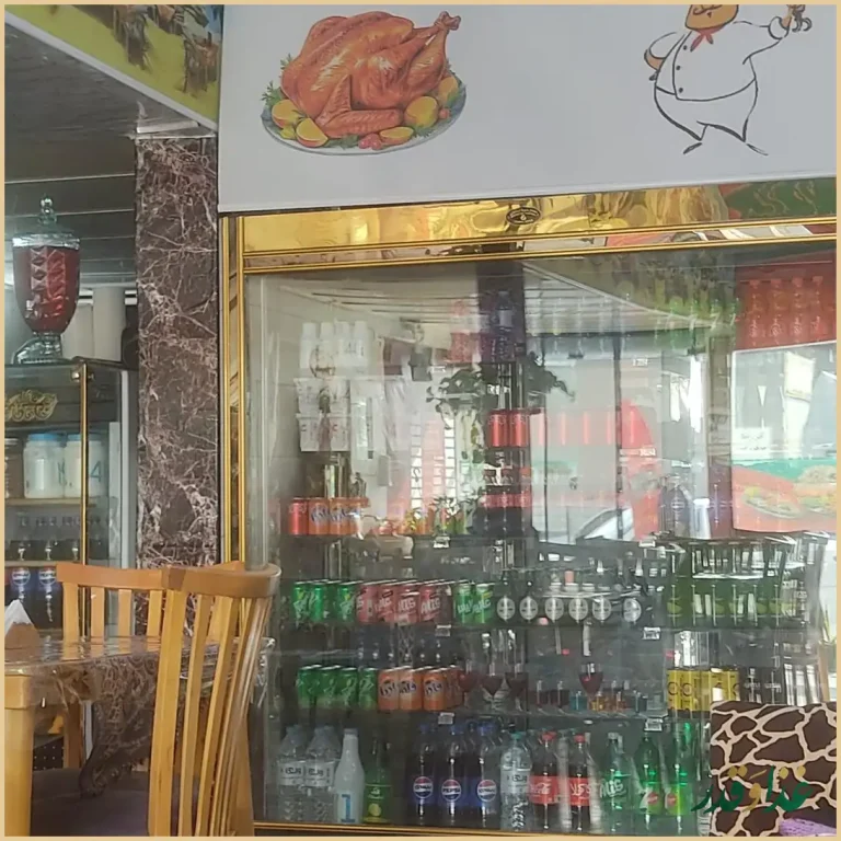 کافه رستوران آپرین نو