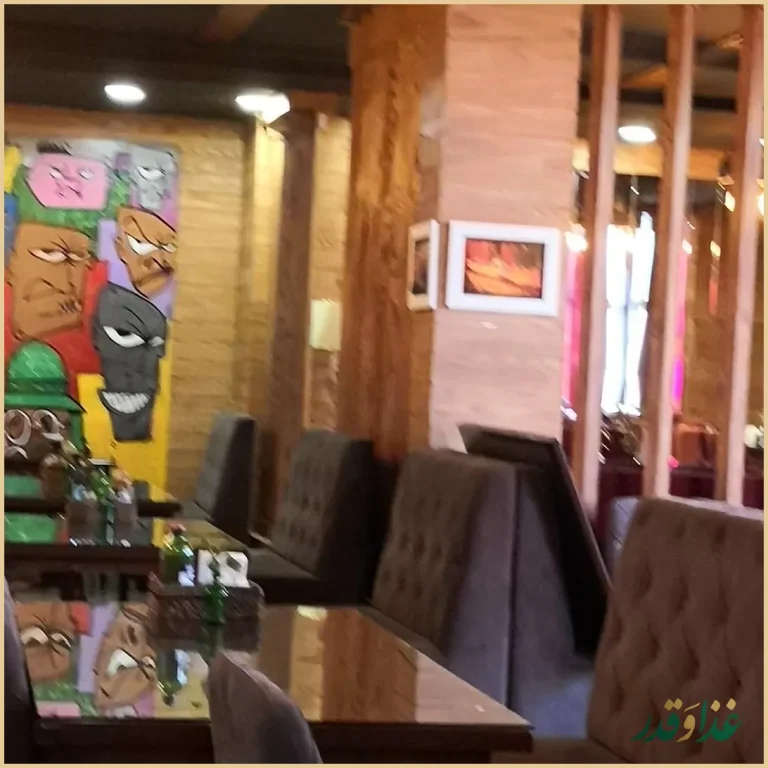 کافه رستوران سمرقند