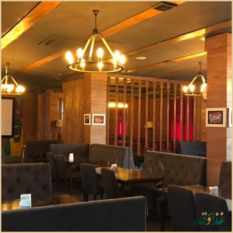 کافه رستوران سمرقند