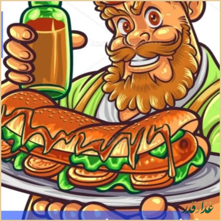 فست فود عمورسول