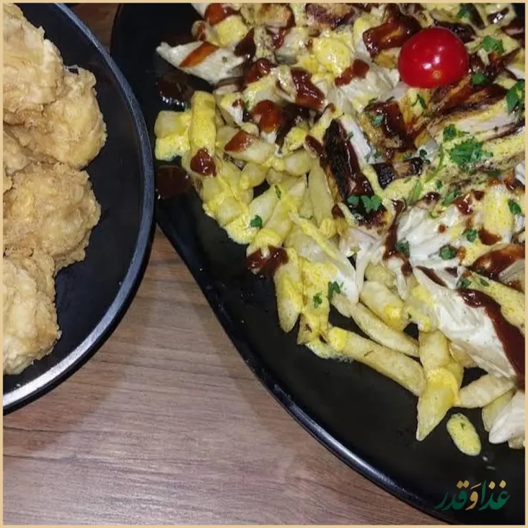 فست فود دومینو