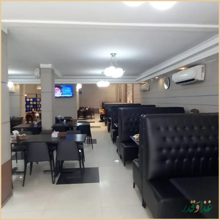 رستوران چلو کباب جوان