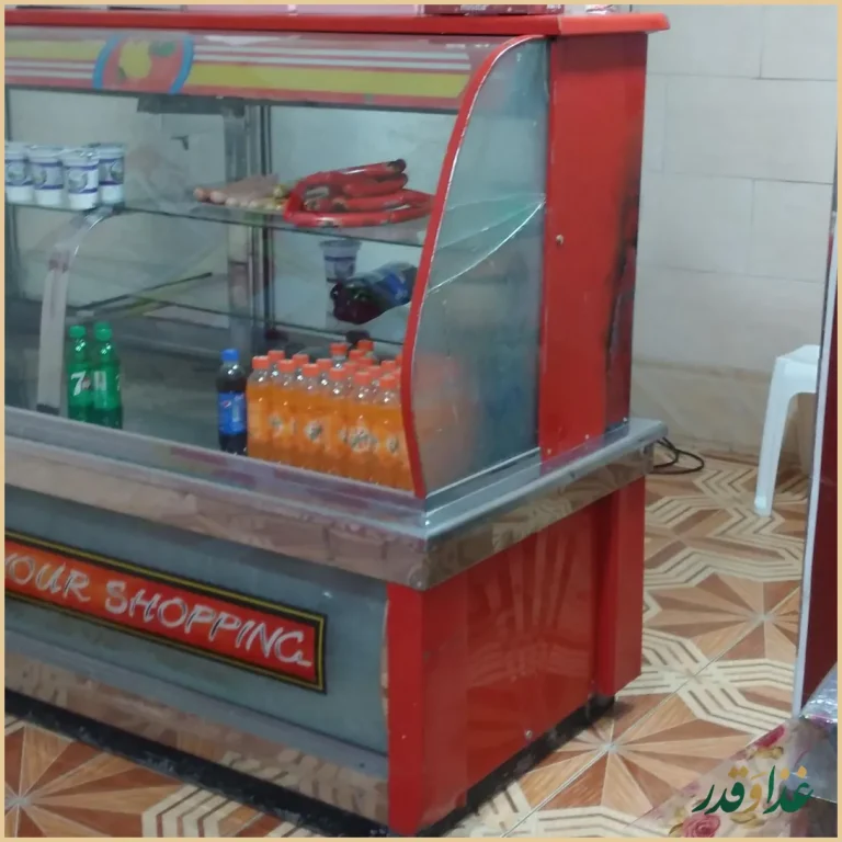 فست فود الان میاره