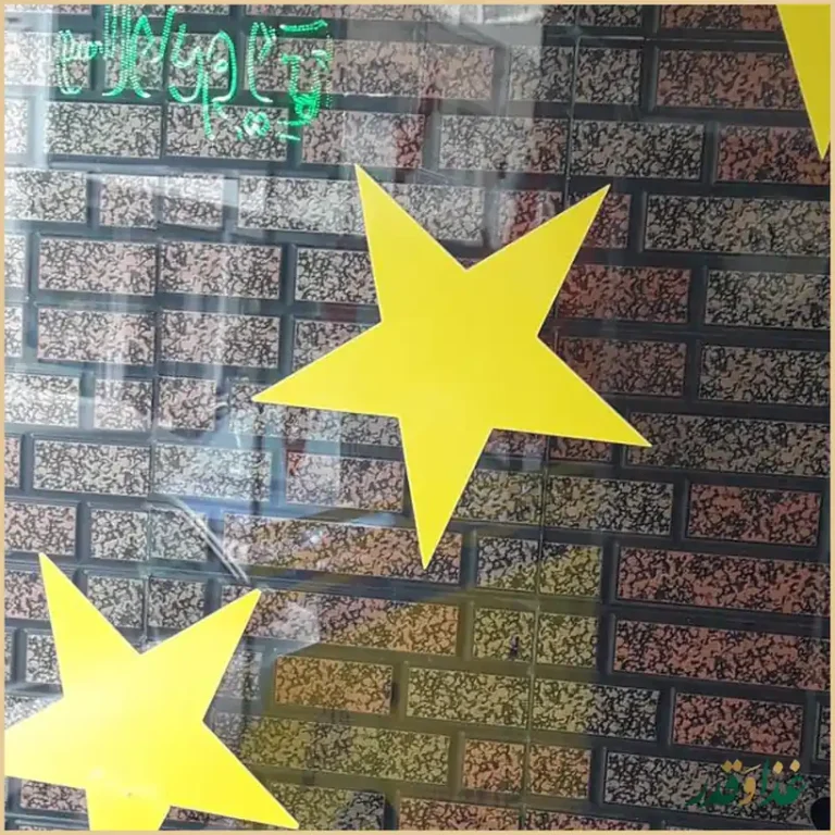 فست فود سه ستاره***