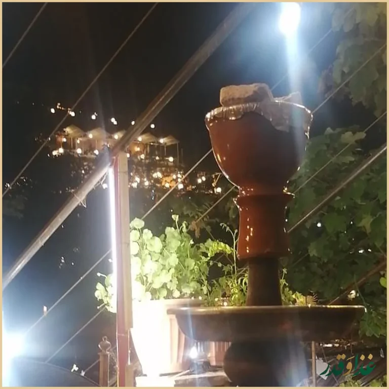 رستوران جوانان ۲