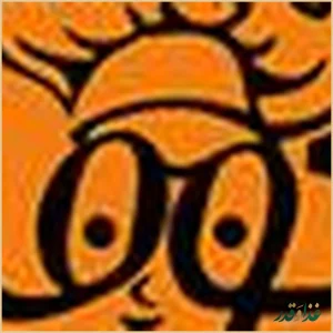 کافه رستوران کومر