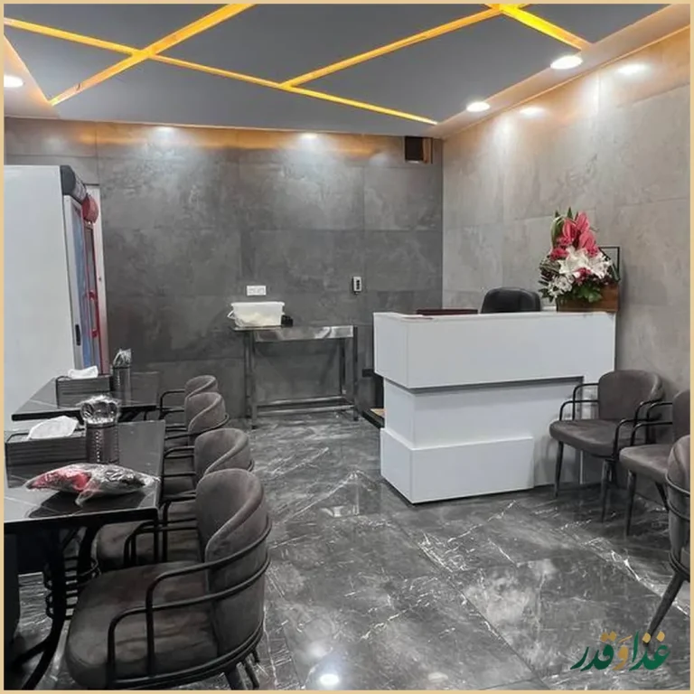 رستوران آفتابگردان