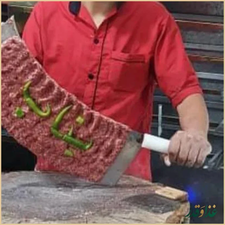 کباب ساطوری بناب