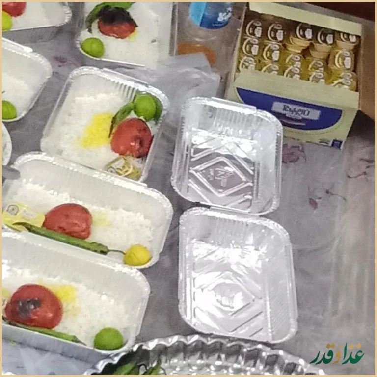 کباب ساطوری بناب