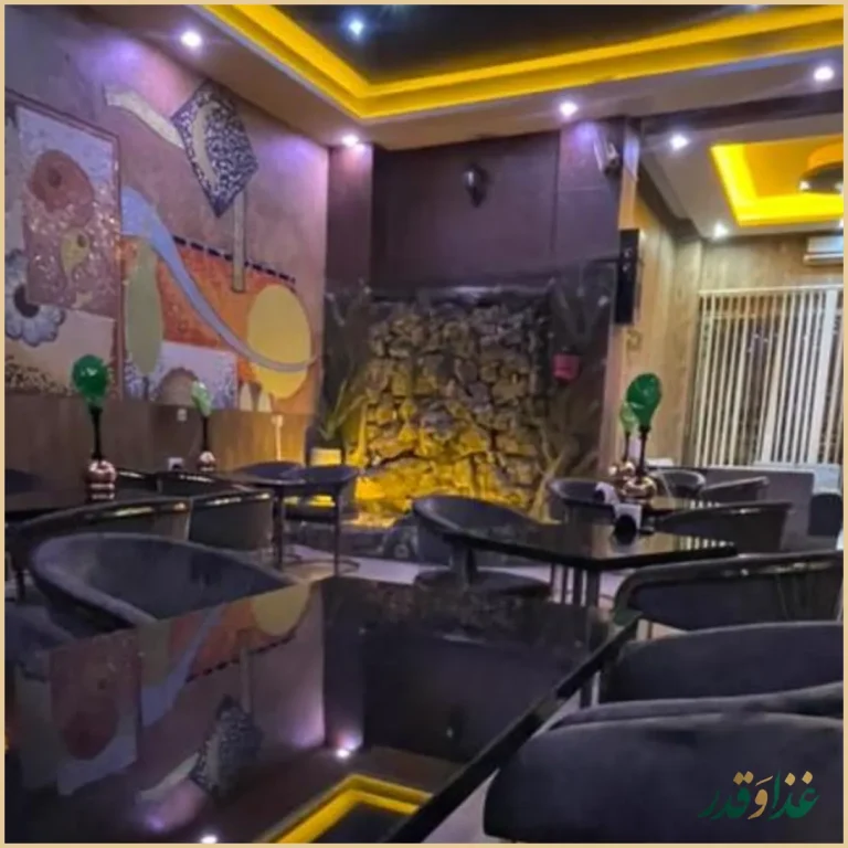 کافه خاتون(قلیان اکسیژن)