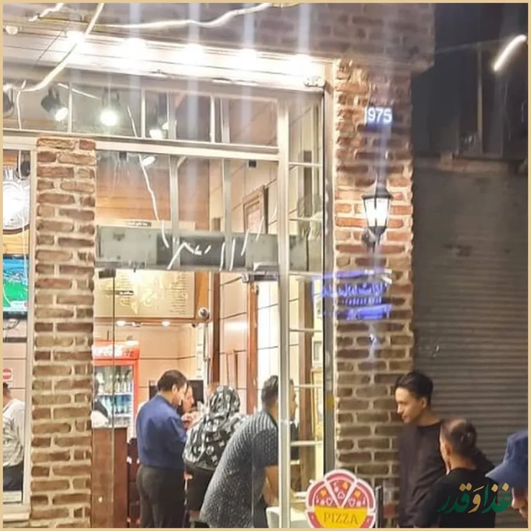 ساندویچ های حمید و مجید