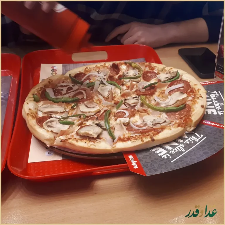 تله پیتزا (شعبه‌ی پیروزی)