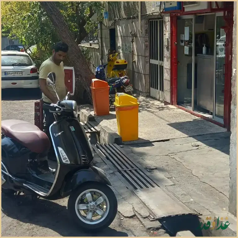 رستوران خانه کباب آپادانا