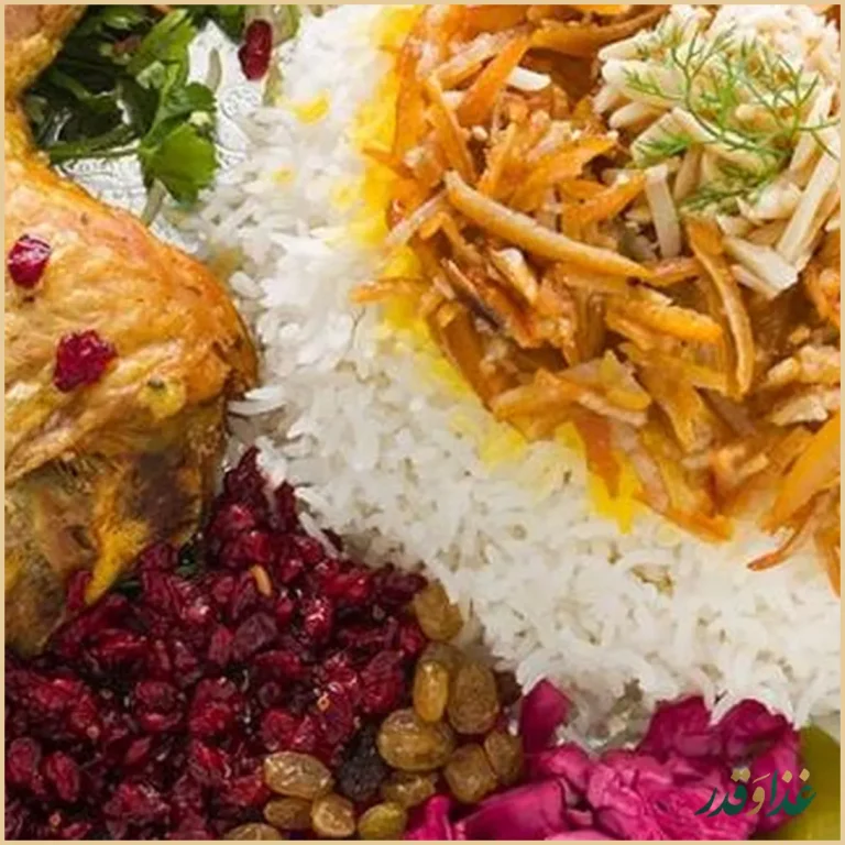 رستوران سنتی آفاق