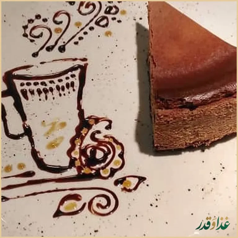 رستوران اصیل