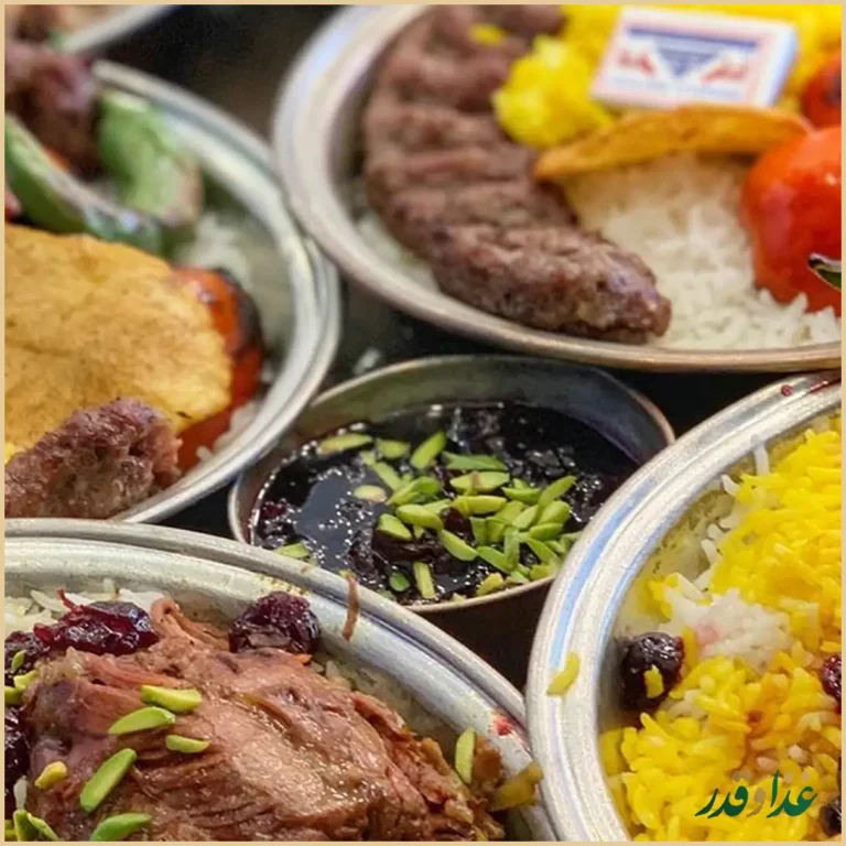 رستوران اصیل