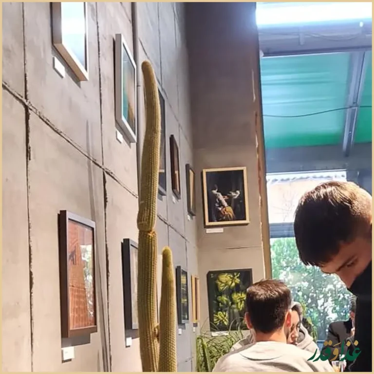 رستوران هیزومیکس