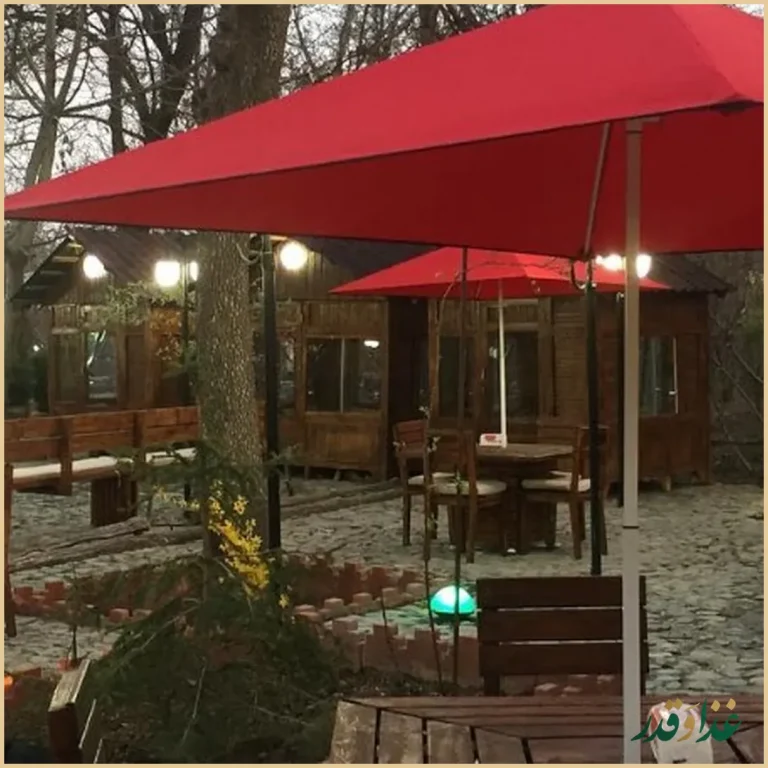 باغ رستوران شادی