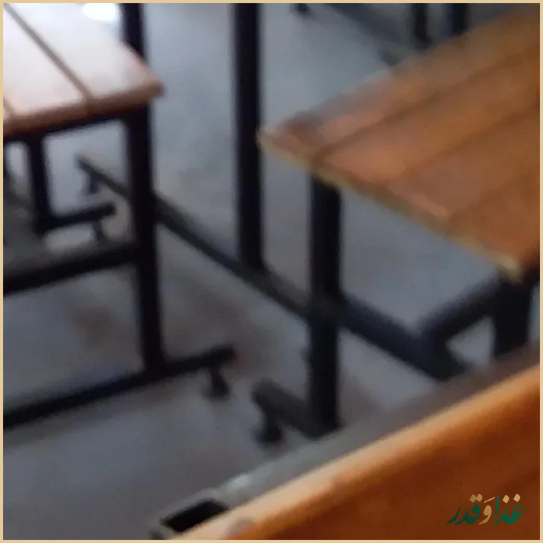 فست فود اژدر پلاس