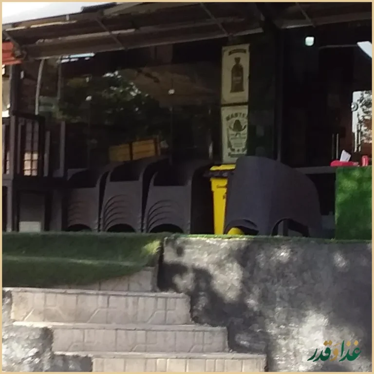 فست فود اژدر پلاس