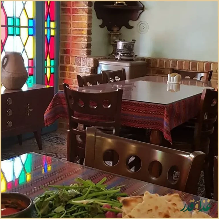 رستوران دیژون