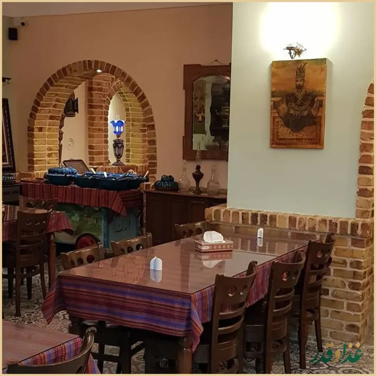 رستوران دیژون