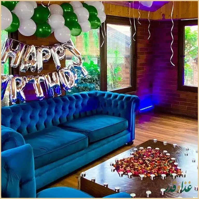 باغ رستوران الیاسام