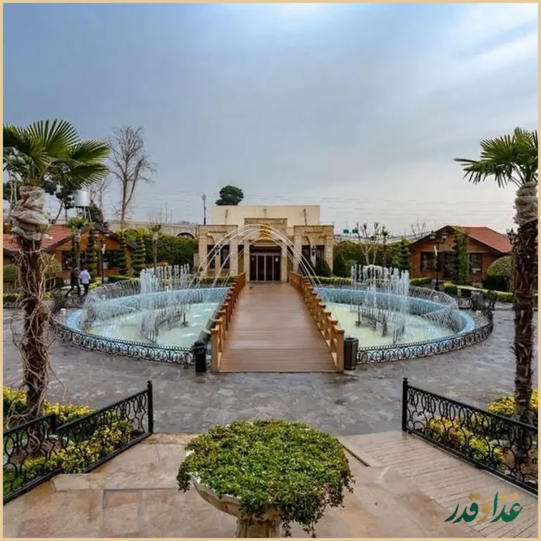 باغ رستوران الیاسام