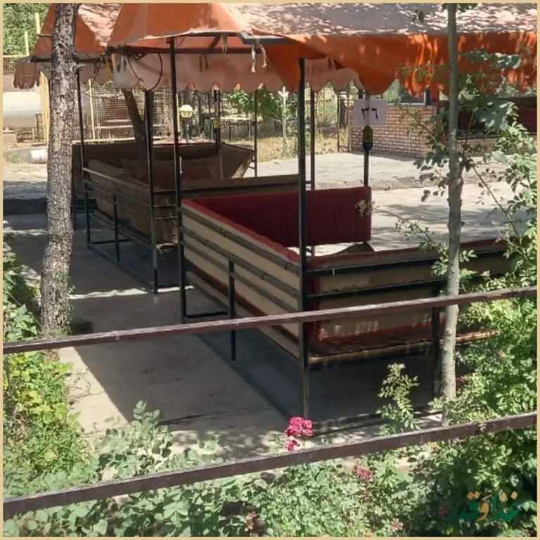 کافه و رستوران نیک روز