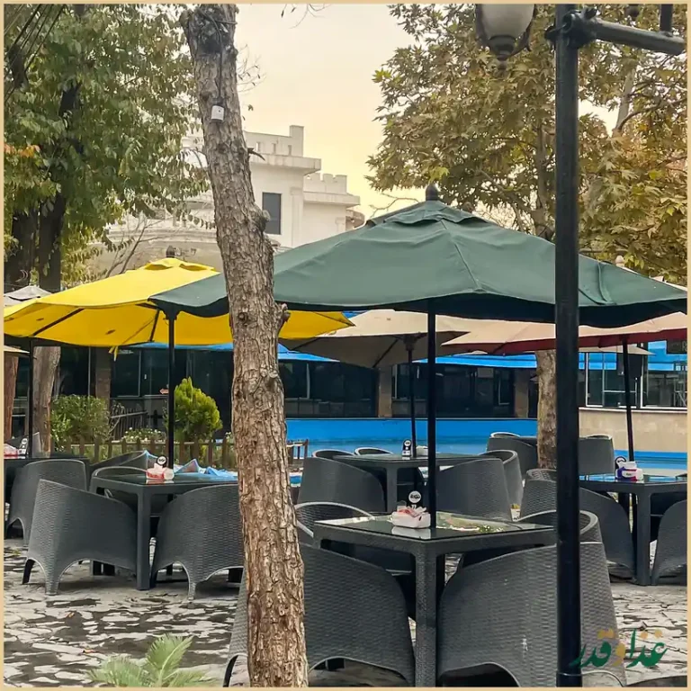 کافه و رستوران نیک روز